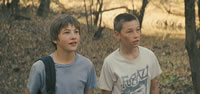 Mud